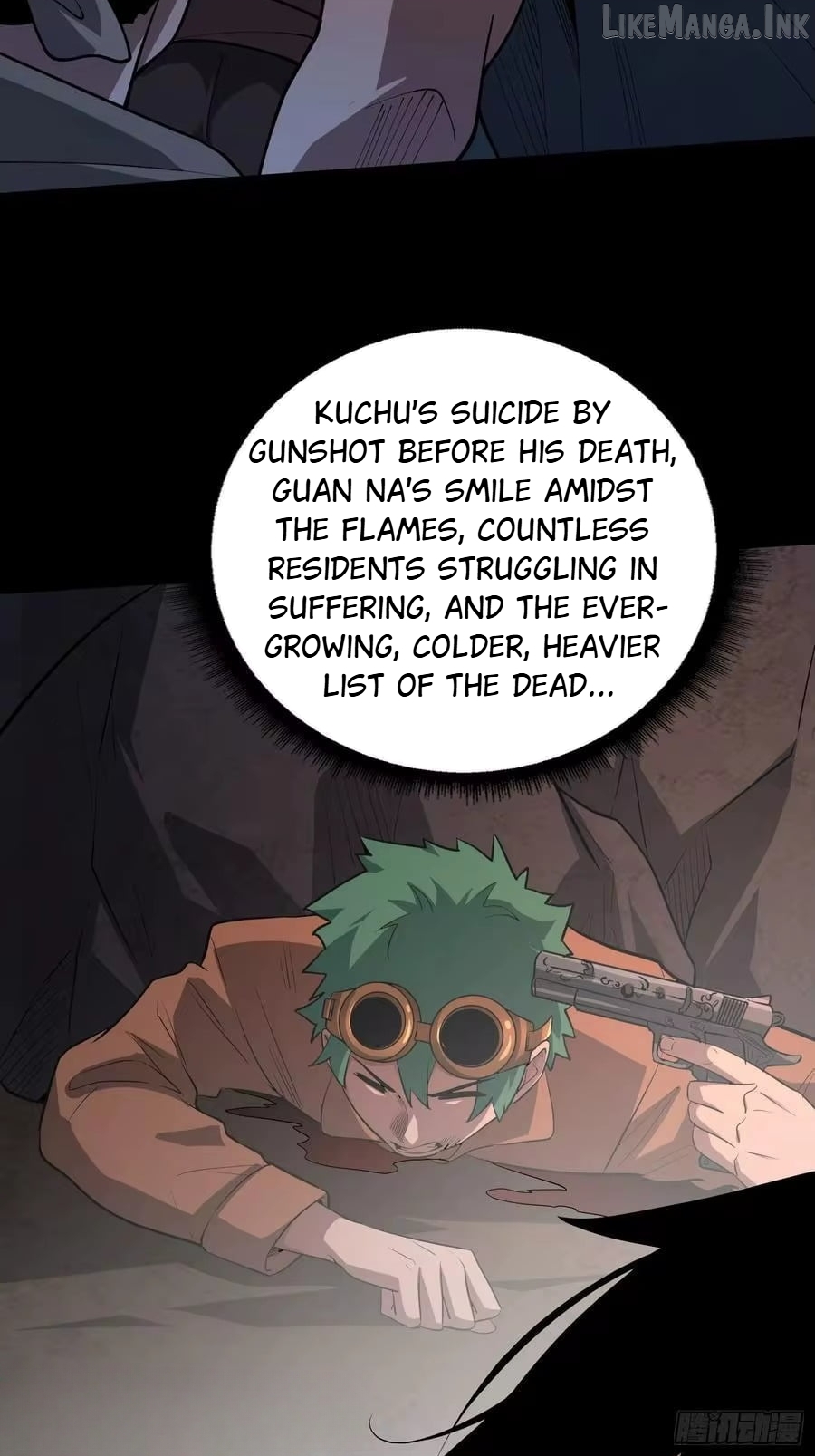 The First Strongest Player Chapter 49  - page 30